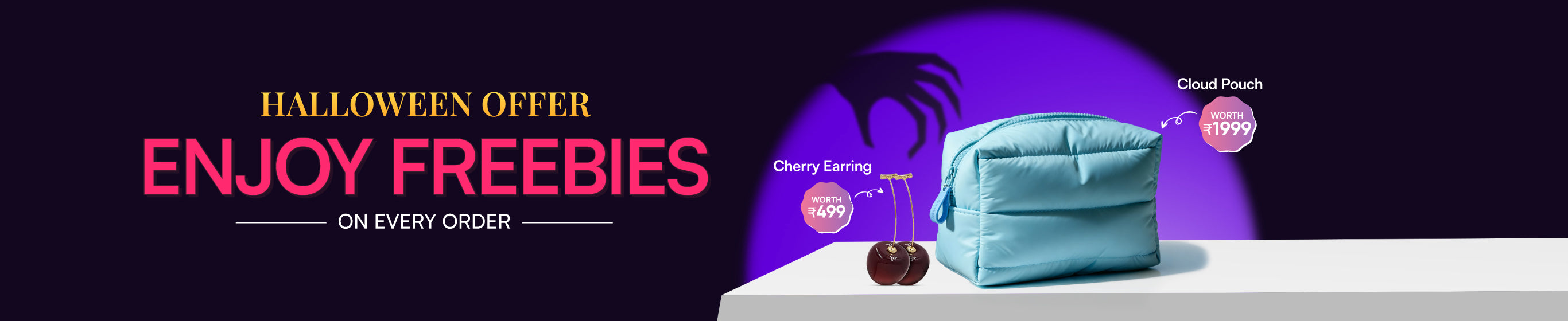 Bundles with Cloud Pouch